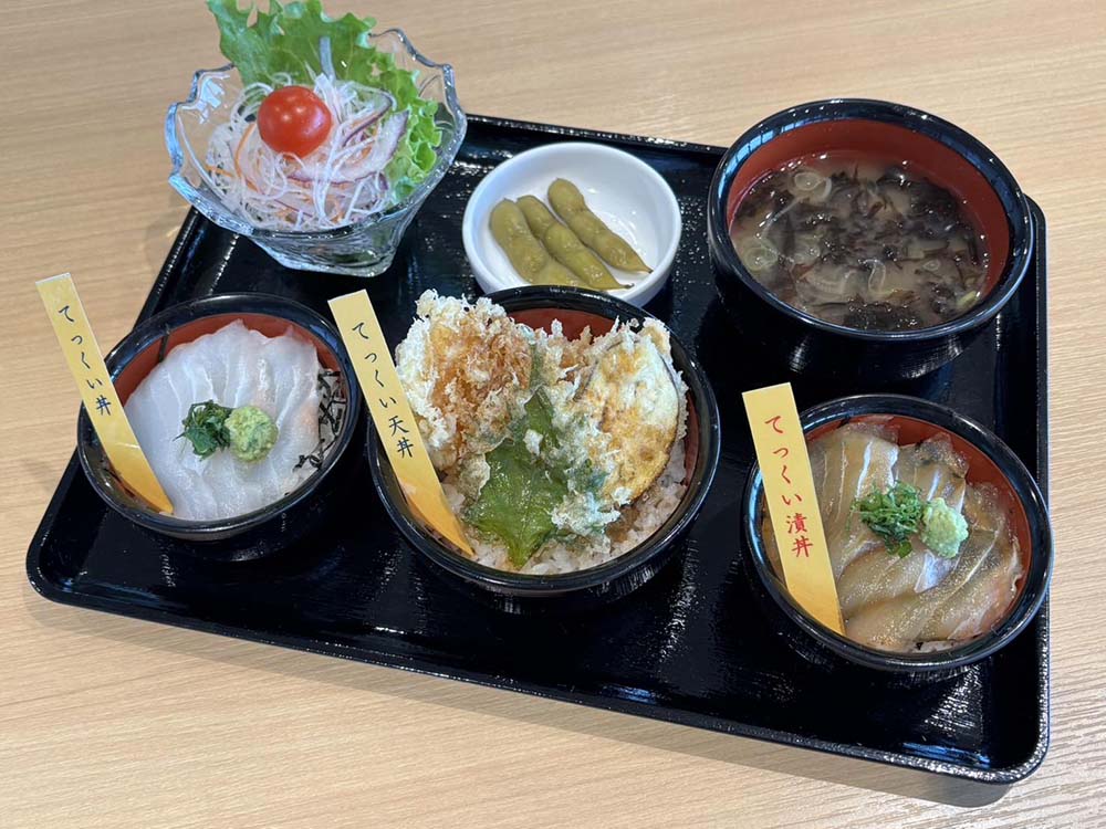 てっくい丼、てっくい天丼、てっくい漬丼と小鉢