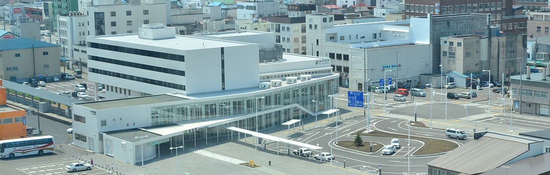 道の駅わっかないの外観