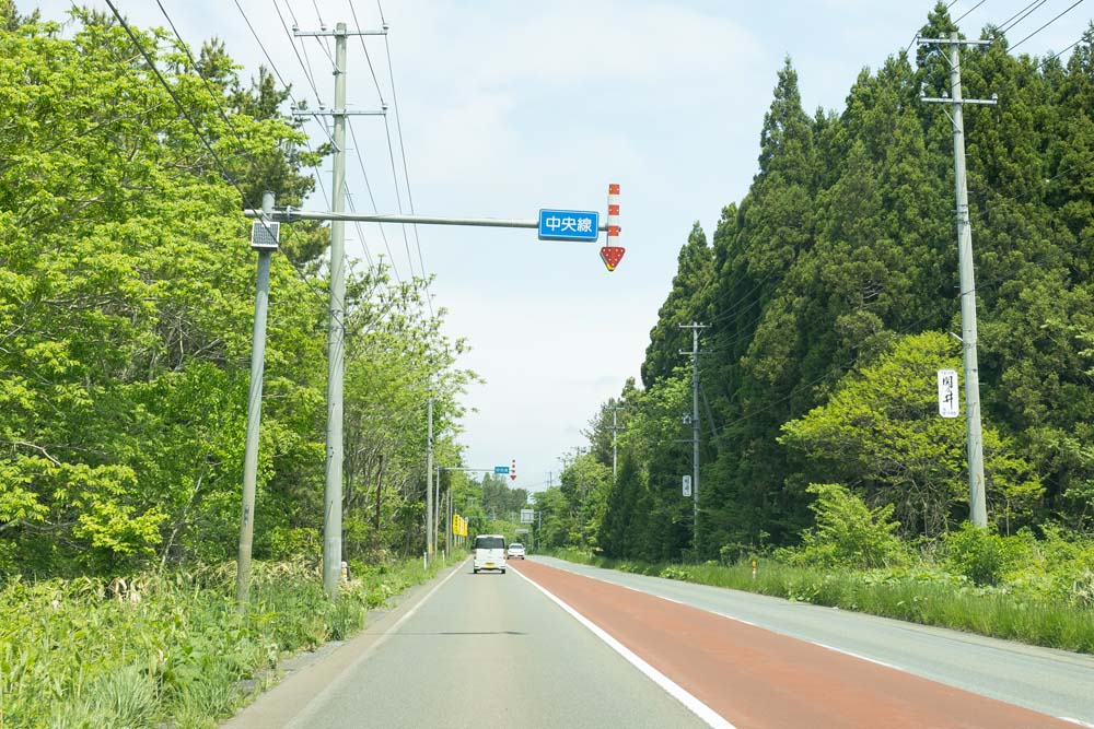 中央線の案内板