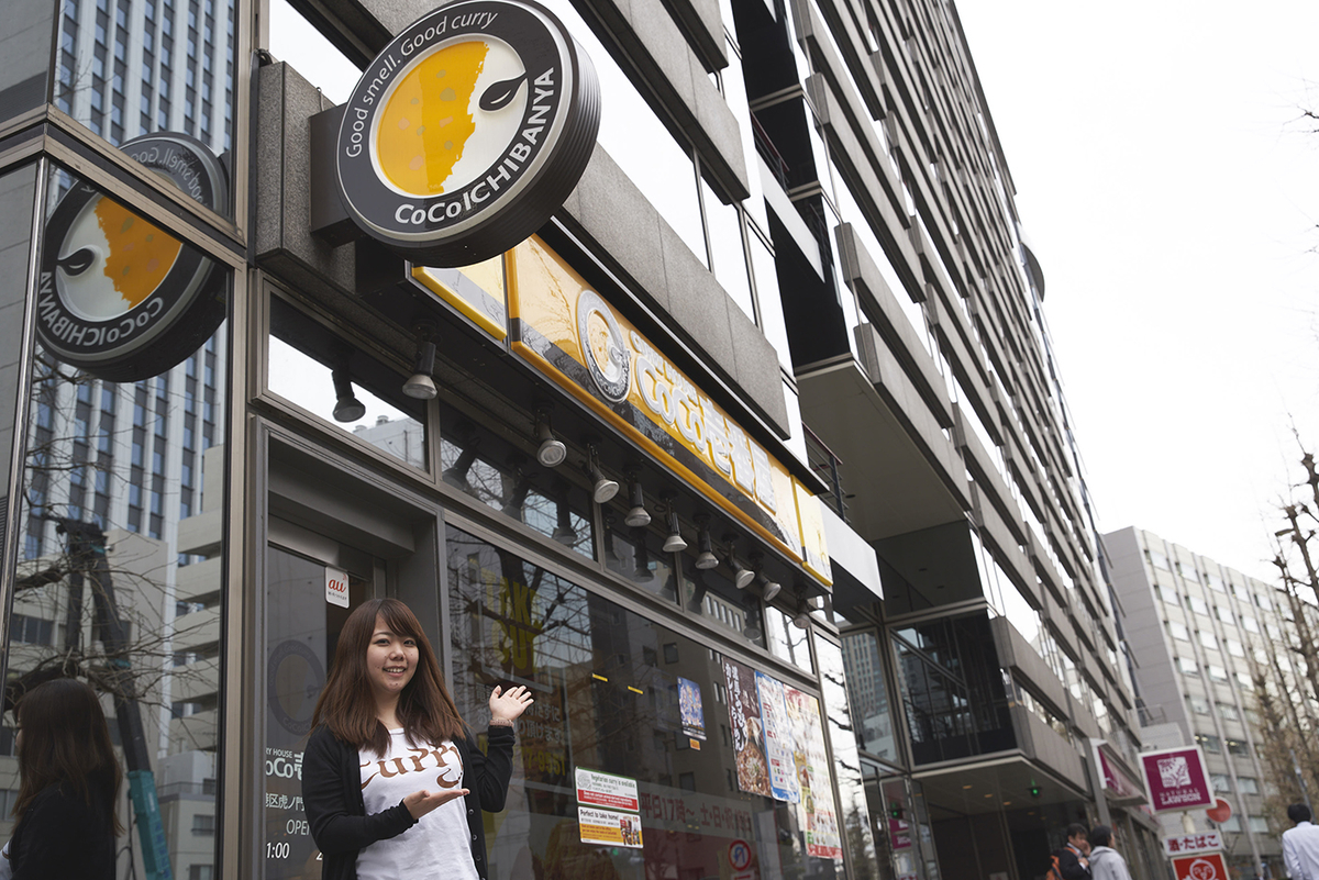 カレー研究家の一条もんこさんと行く ココイチのカスタムベスト3を勝手にオススメ カエライフ クルマとカスタムで暮らしをカエるーcustom Enjoy Life