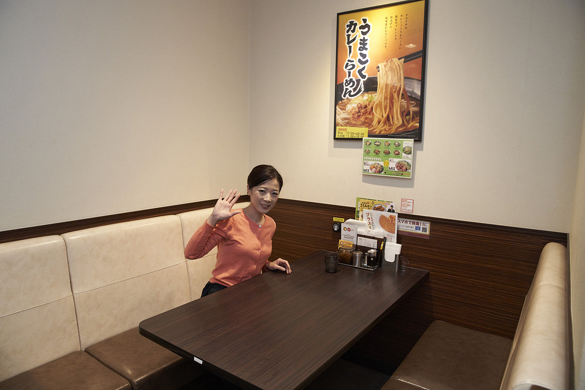 カレー研究家の一条もんこさんと行く ココイチのカスタムベスト3を勝手にオススメ カエライフ クルマとカスタムで暮らしをカエるーcustom Enjoy Life