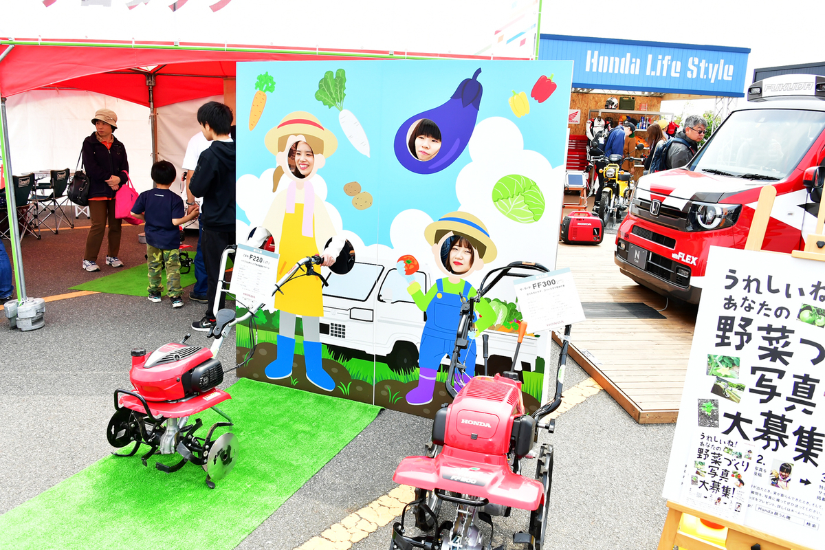 Enjoy Honda 鈴鹿 クルマに恋した2日間 モータースポーツの聖地でカスタムを体感 カエライフ クルマとカスタムで暮らしをカエるーcustom Enjoy Life Enjoy Honda 鈴鹿 クルマに恋した2日間 モータースポーツの聖地でカスタムを体感 カエライフ クルマとカスタムで暮らしをカエるーcustom Enjoy Life