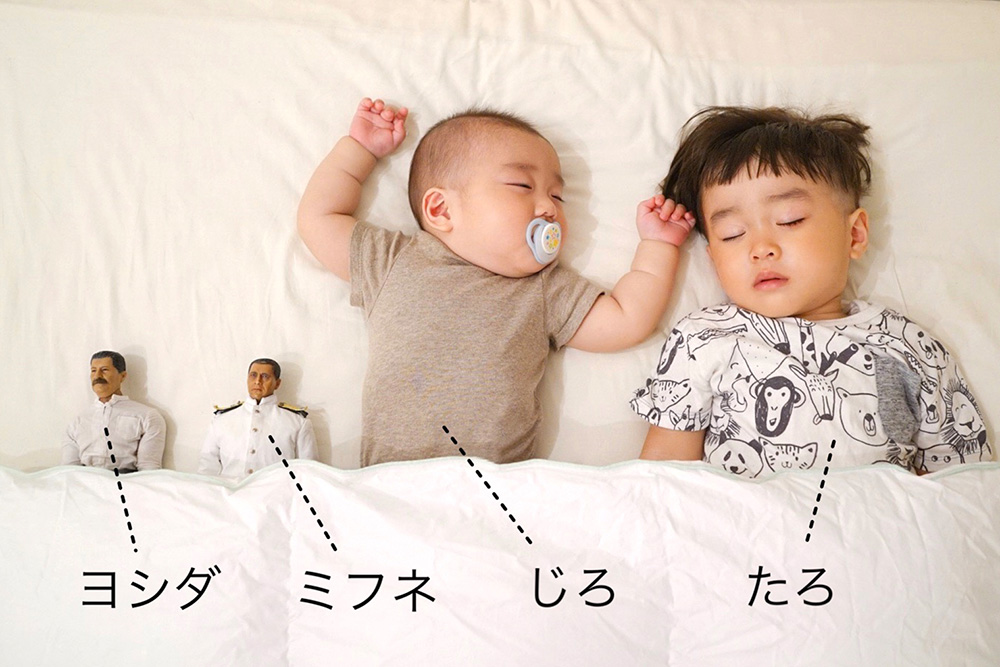 ヨシダさん、ミフネさんと、たろとじろがすやすや寝ている