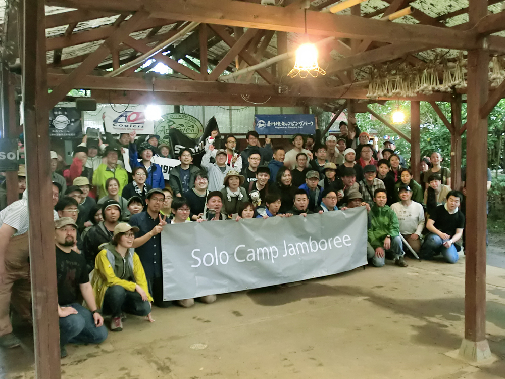 イベントに集まったソロキャンパーたち