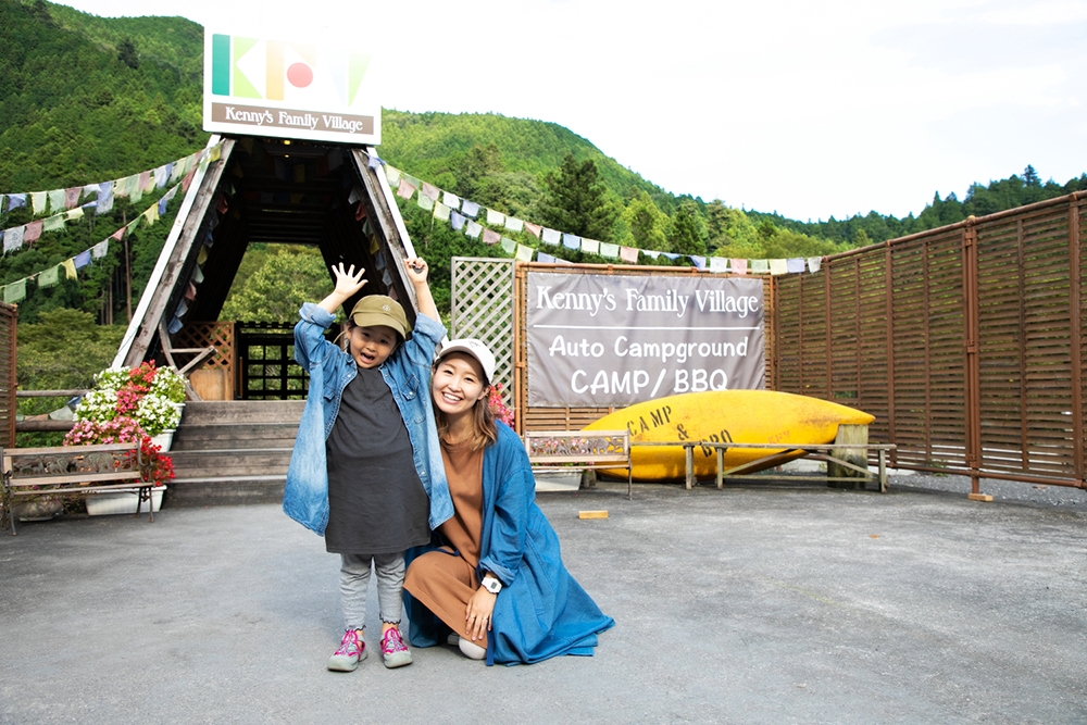 キャンプ場に到着した様子