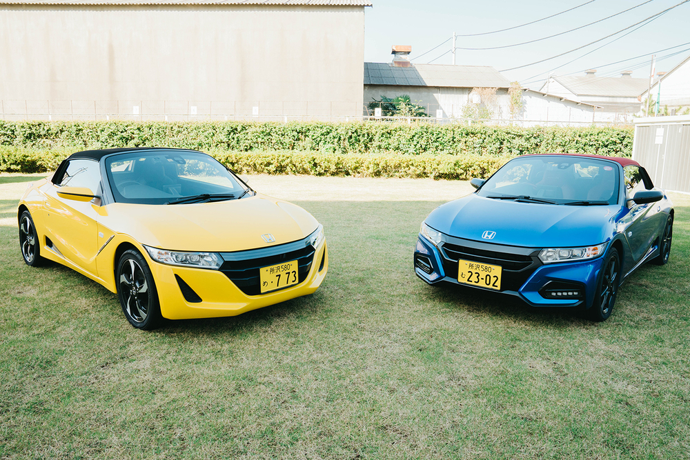 S660 とS660 Modulo X