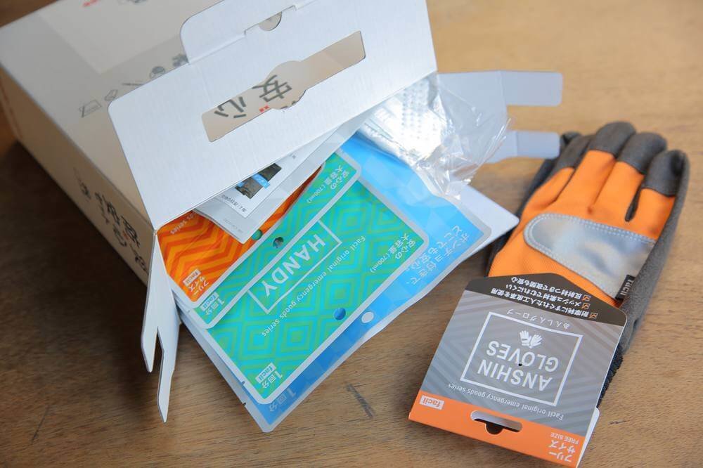 防災安心セットの封を開けた様子