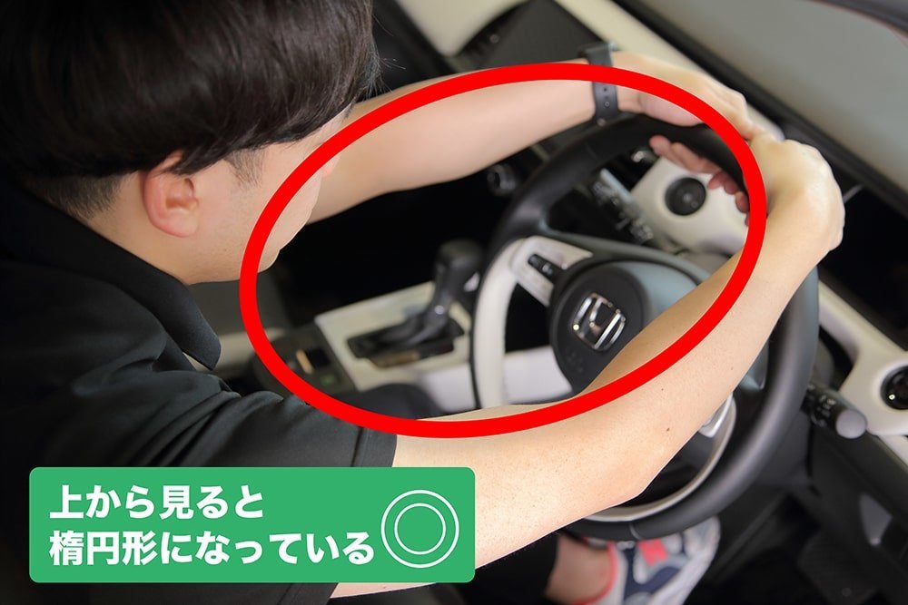 ひじが正しく曲がっているオガトレの尾形 竜之介さん