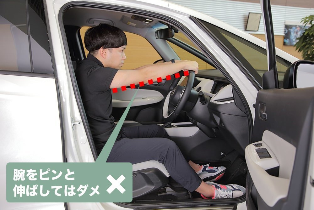 運転疲れのストレッチ 肩 がラクになる理学療法士のオガトレ カエライフ クルマとカスタムで暮らしをカエるーcustom Enjoy Life