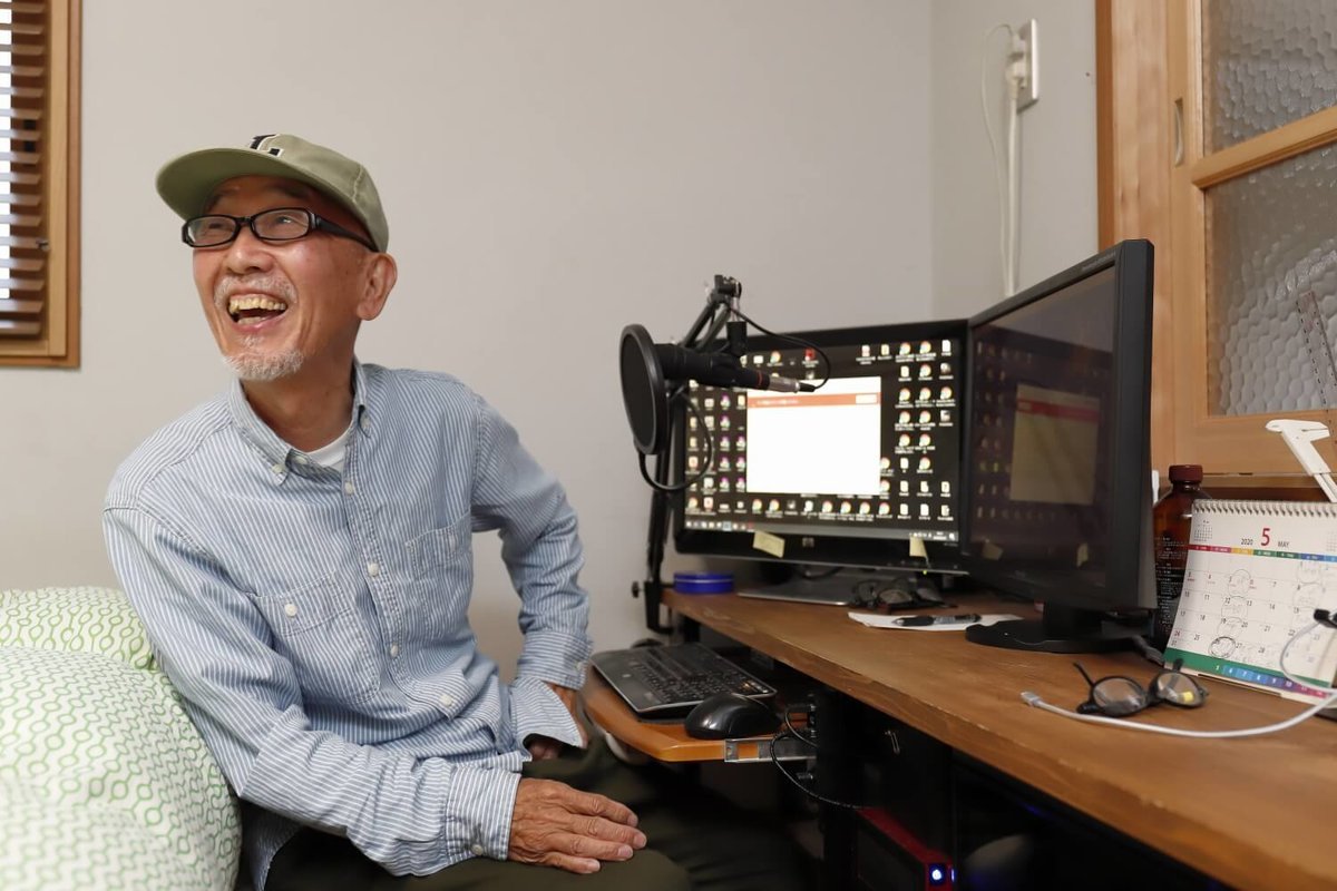 ウィンピージジイさんが動画編集しているところ