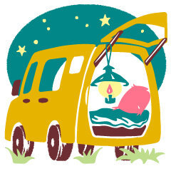 ラブちゃんの占い2020年10月秋_02車中泊のためにカスタムしたクルマのイラスト