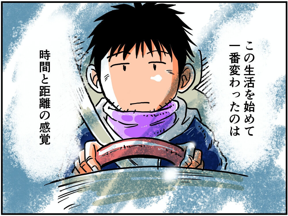 愛車スズキ・エブリイを運転する車中泊漫画家・井上いちろうさんのイラスト