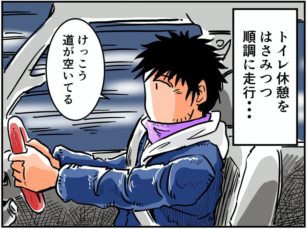 愛車スズキ・エブリイを運転する車中泊漫画家・井上いちろうさんのイラスト