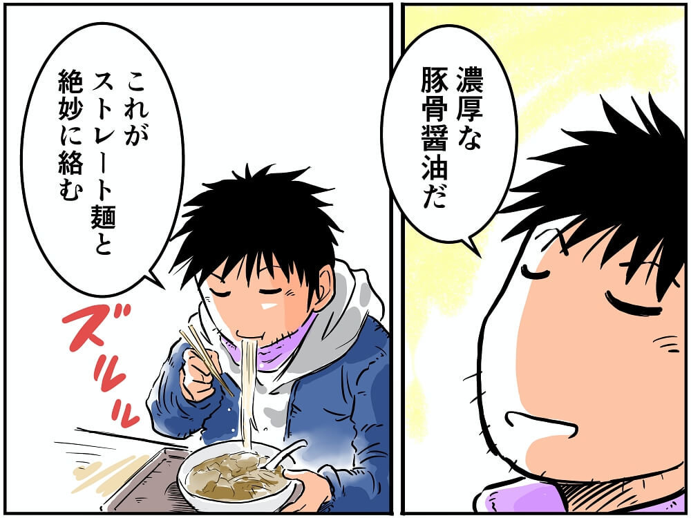 徳島自動車道・上板SA（下り）の徳島ラーメンを食べる車中泊漫画家・井上いちろうさんのイラスト