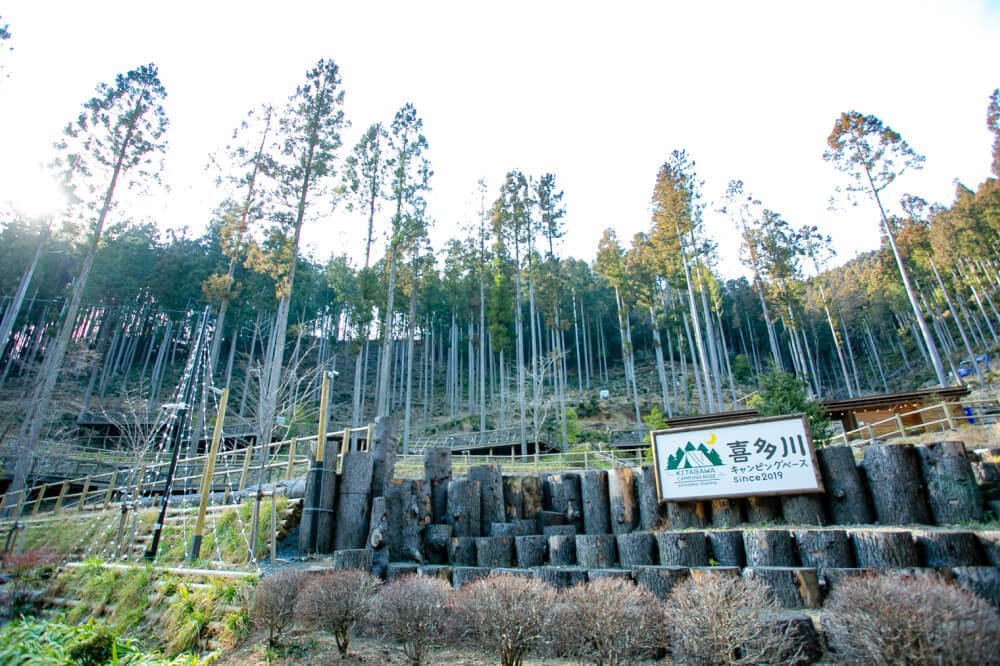 取材場所の喜多川キャンピングベースの全景