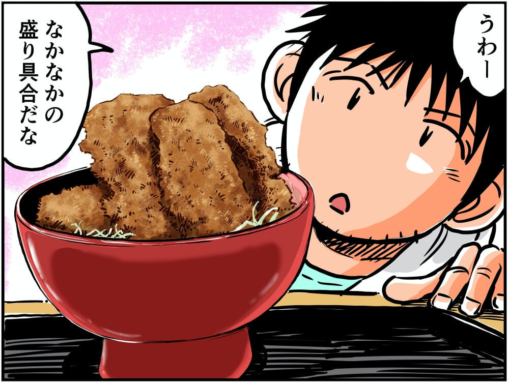 まんぷく食堂豚屋のタレカツ丼を覗き込む車中泊漫画家・井上いちろうさんのイラスト