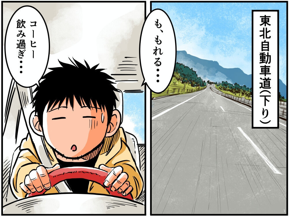 東北自動車道（下り）を運転中の車中泊漫画家・井上いちろうさんのイラスト