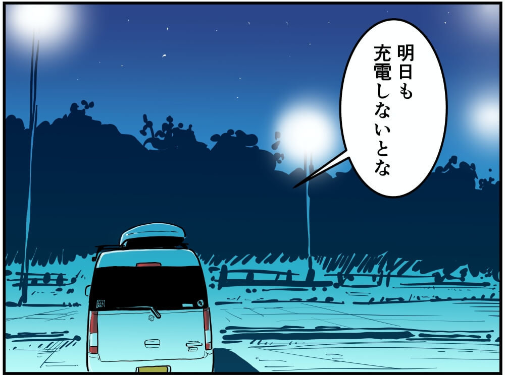 夜に停車中のスズキ・エブリイのイラスト