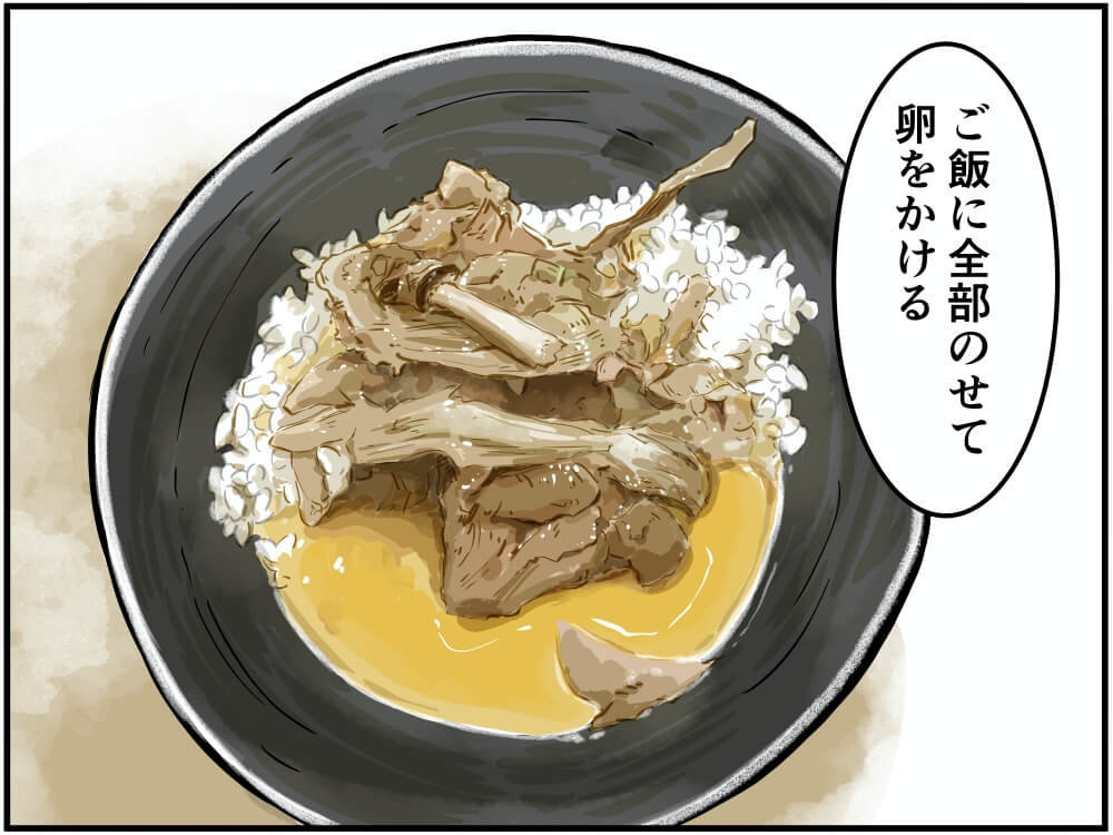 東北自動車道・羽生PA（上り）にある五鉄の「しゃも鍋定食」を食べる車中泊漫画家・井上いちろうさんのイラスト