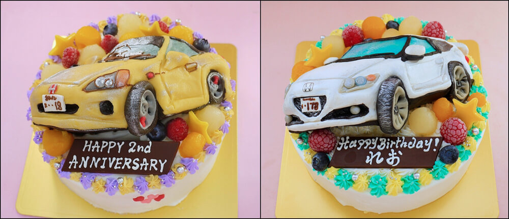 車の立体ケーキを通販で注文 人気ケーキ屋さんに実際に作ってもらった カエライフ クルマとカスタムで暮らしをカエるーcustom Enjoy Life
