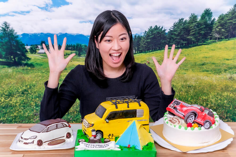 誕生日やイベントに嬉しいクルマのケーキ！実際にHonda車のケーキを注文してみた