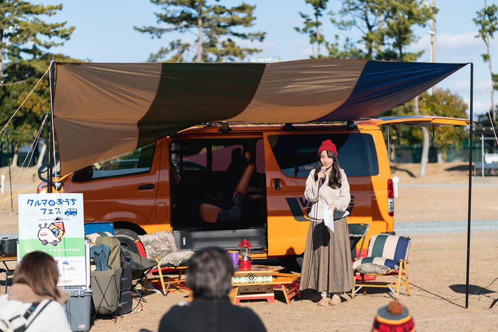 スピーチをする森風美さん