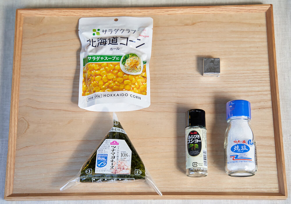 おにぎりでコーンピラフ 材料