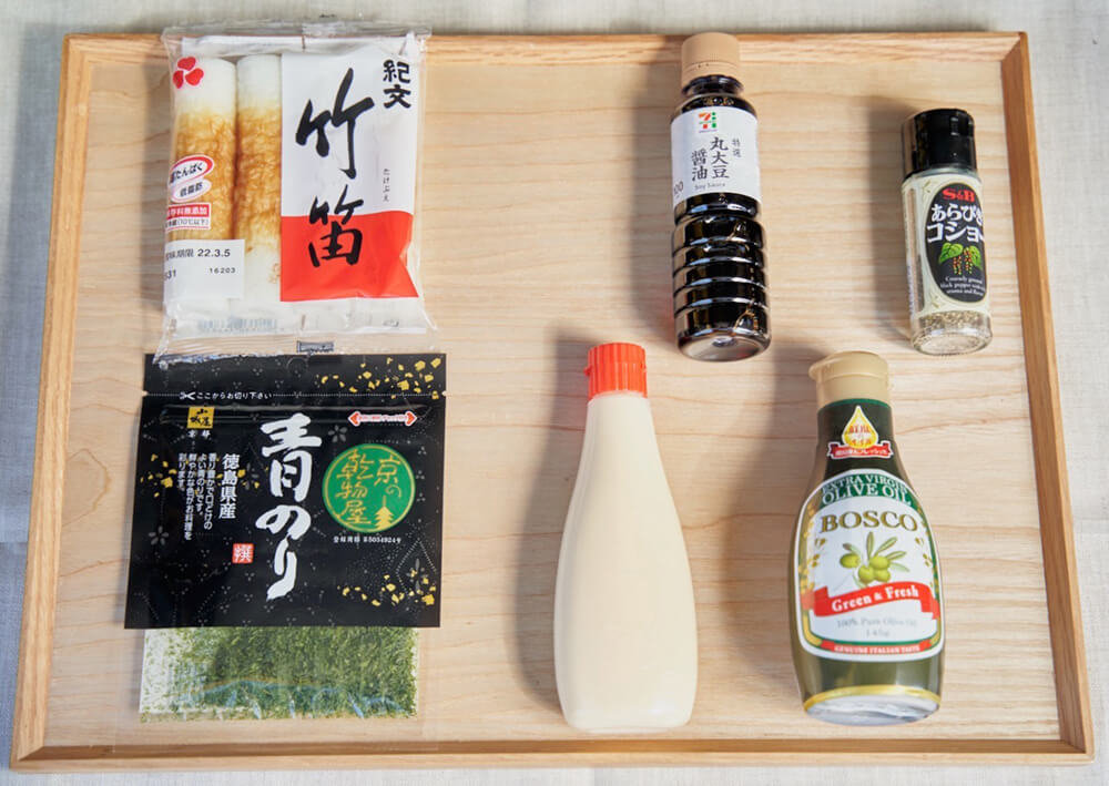 ちくわの磯部和えの材料