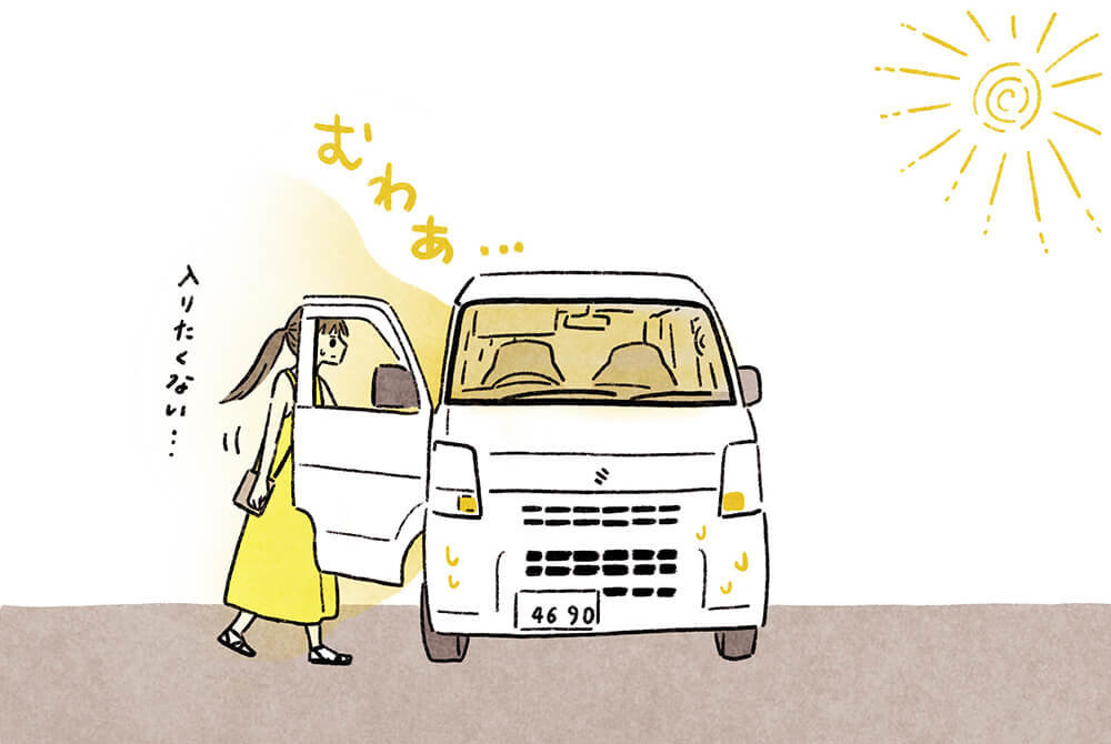 クルマに乗る いとうみゆきさんのイラスト