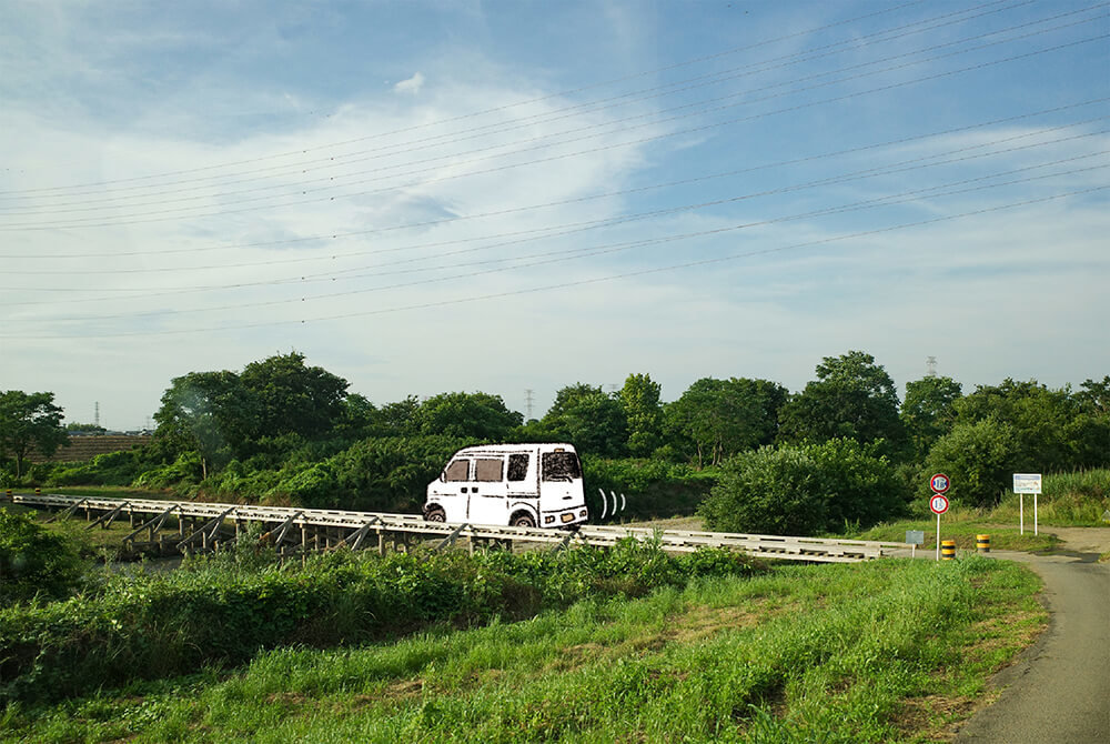 島田橋を渡る、いとうみゆきさんのクルマ