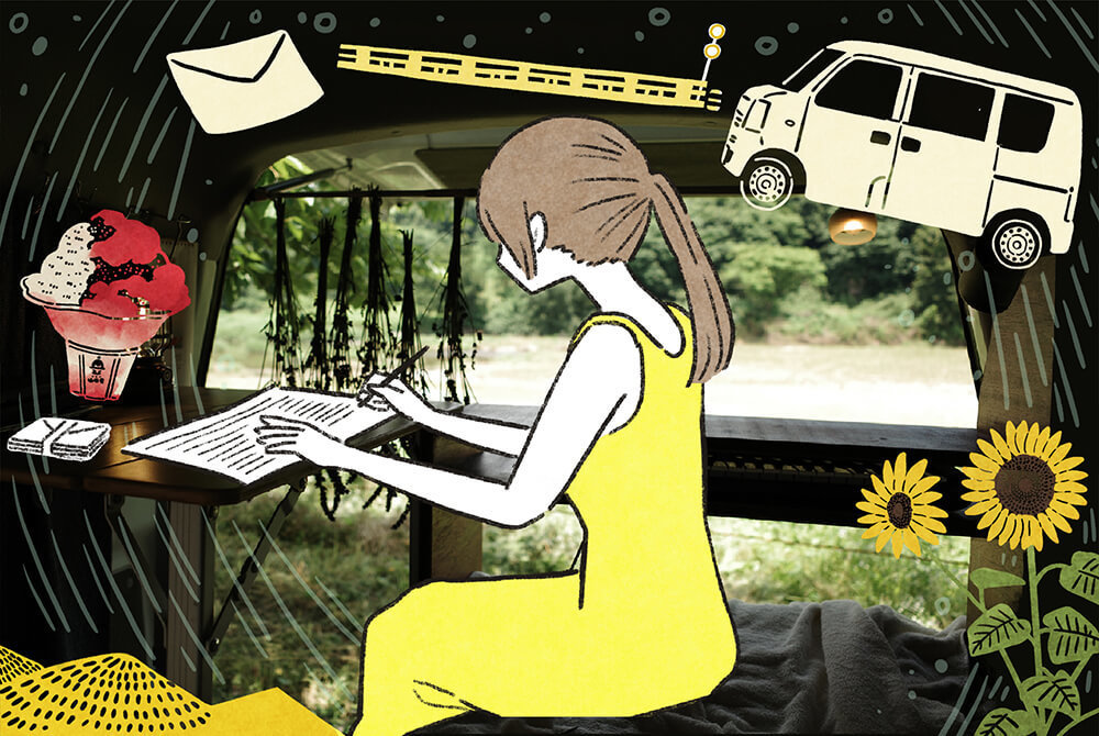クルマの荷室で手紙を書く、いとうみゆきさん