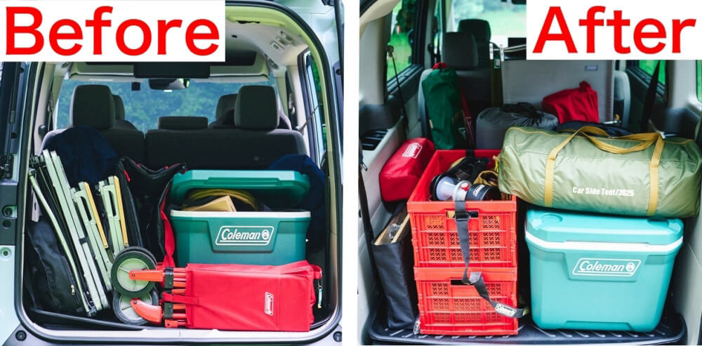 レクチャー前とレクチャー後の荷物積載比較
