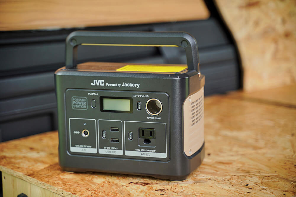 JVCのポータブル電源
