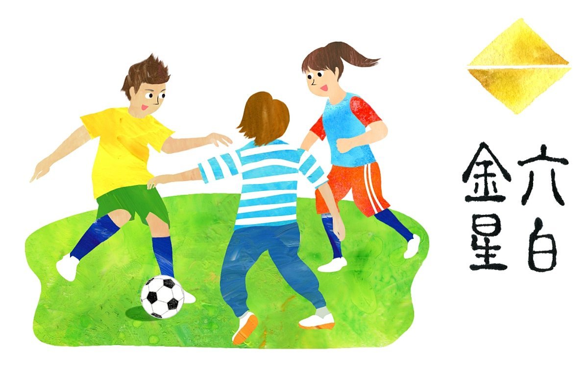 ラブちゃん占い【2022年秋（9月・10月・11月）の運勢】六白金星の開運アクション