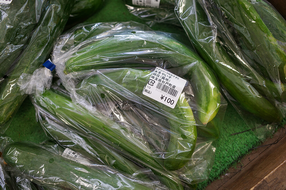 「アグリパークゆめすぎと」で販売している野菜