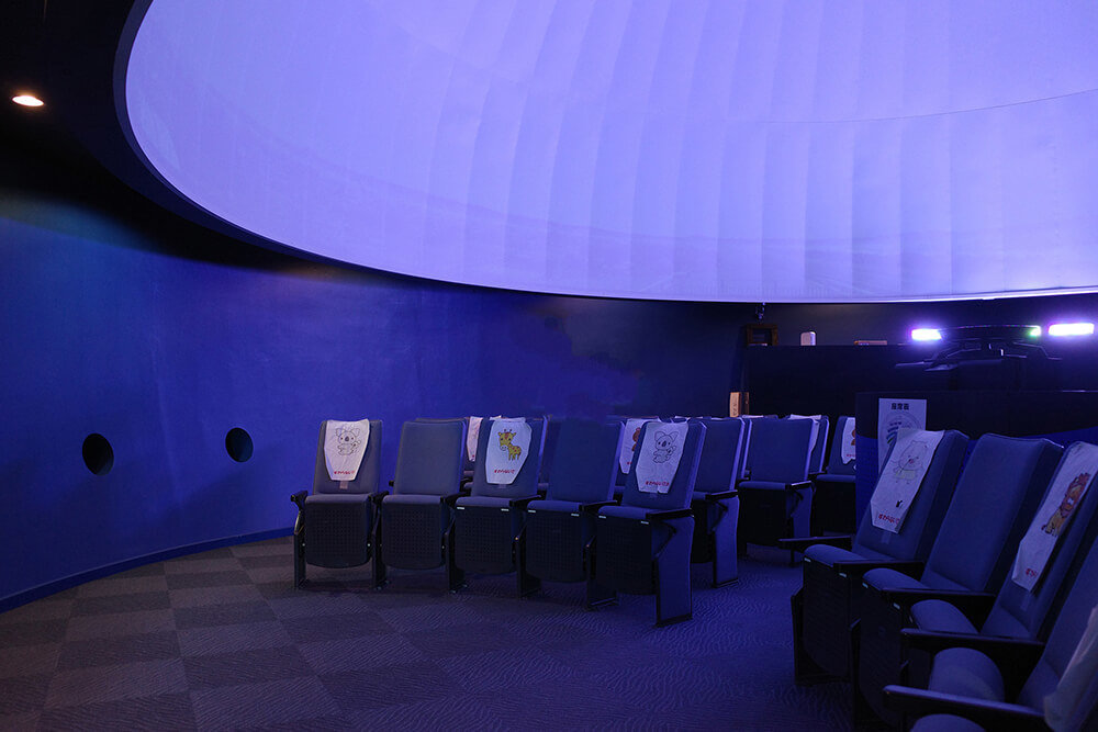 「加須未来館」のプラネタリウム