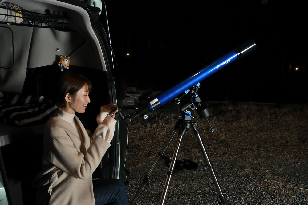 スマホで月の撮影にもチャレンジ