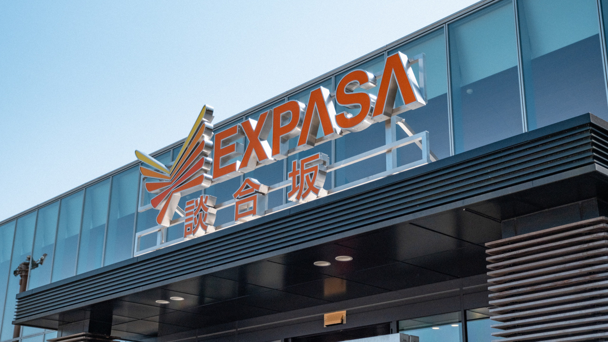 談合坂SAの写真