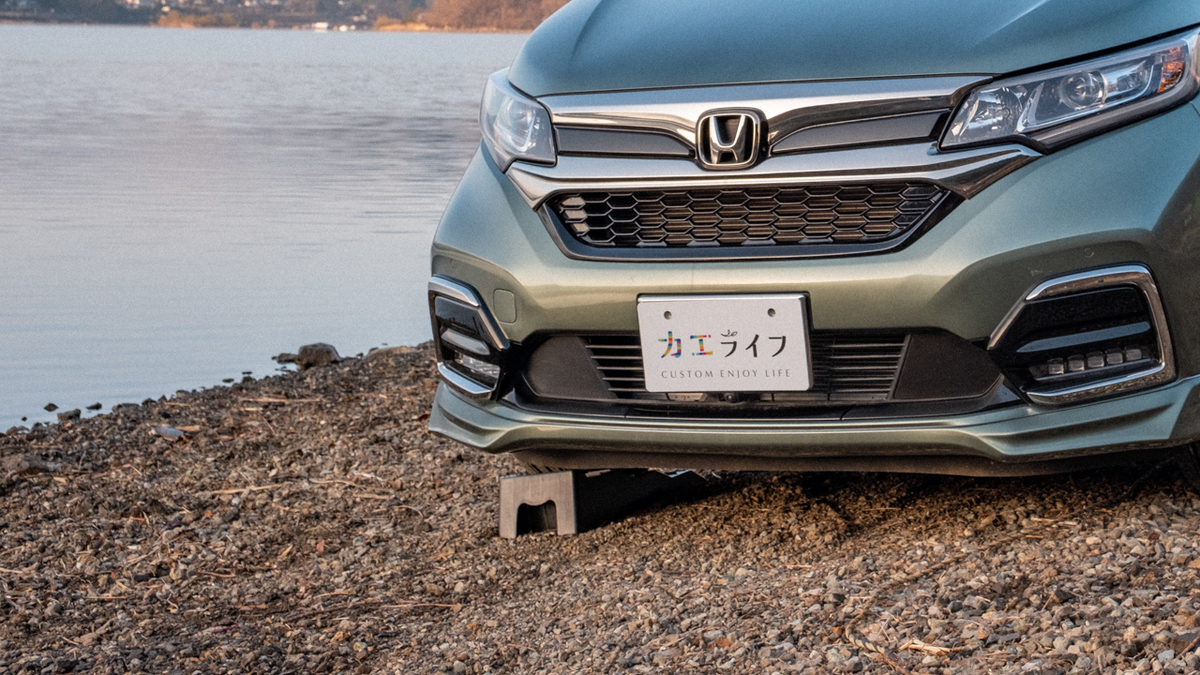 レベラーの写真