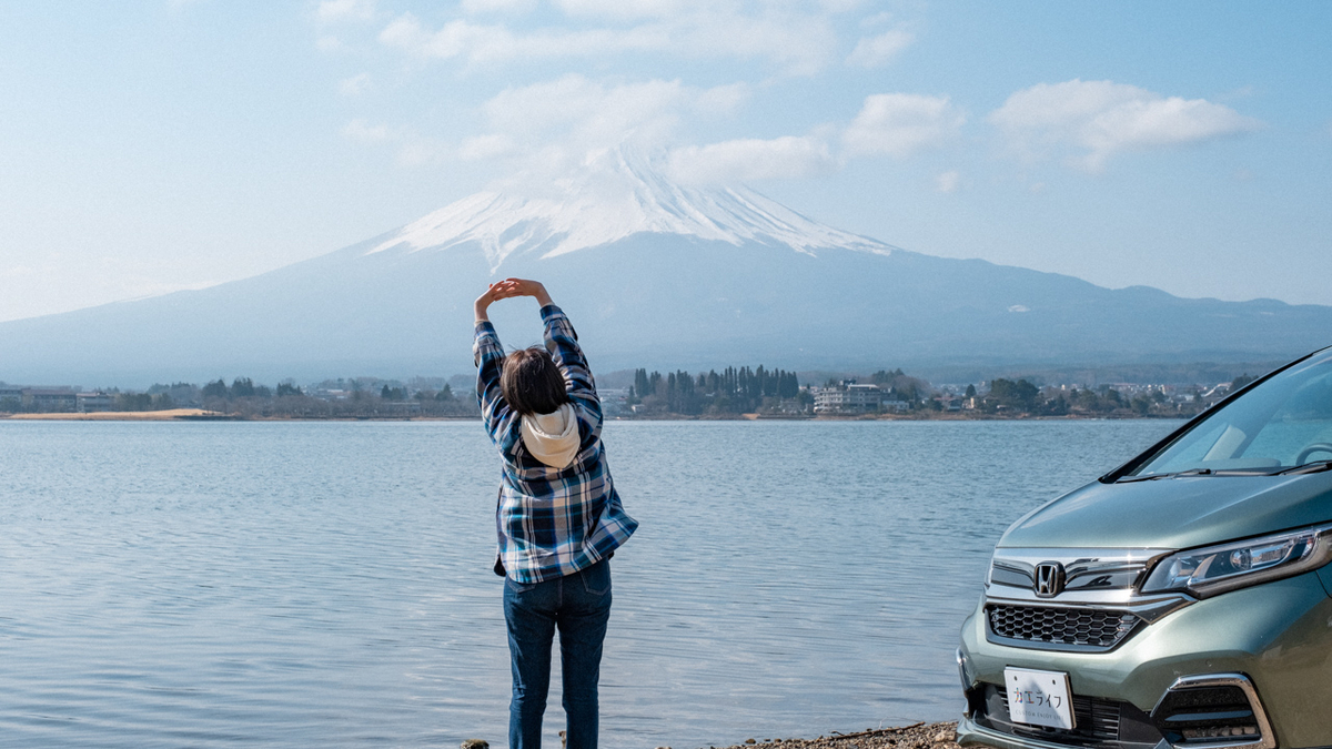 キャンプ場を後にする写真
