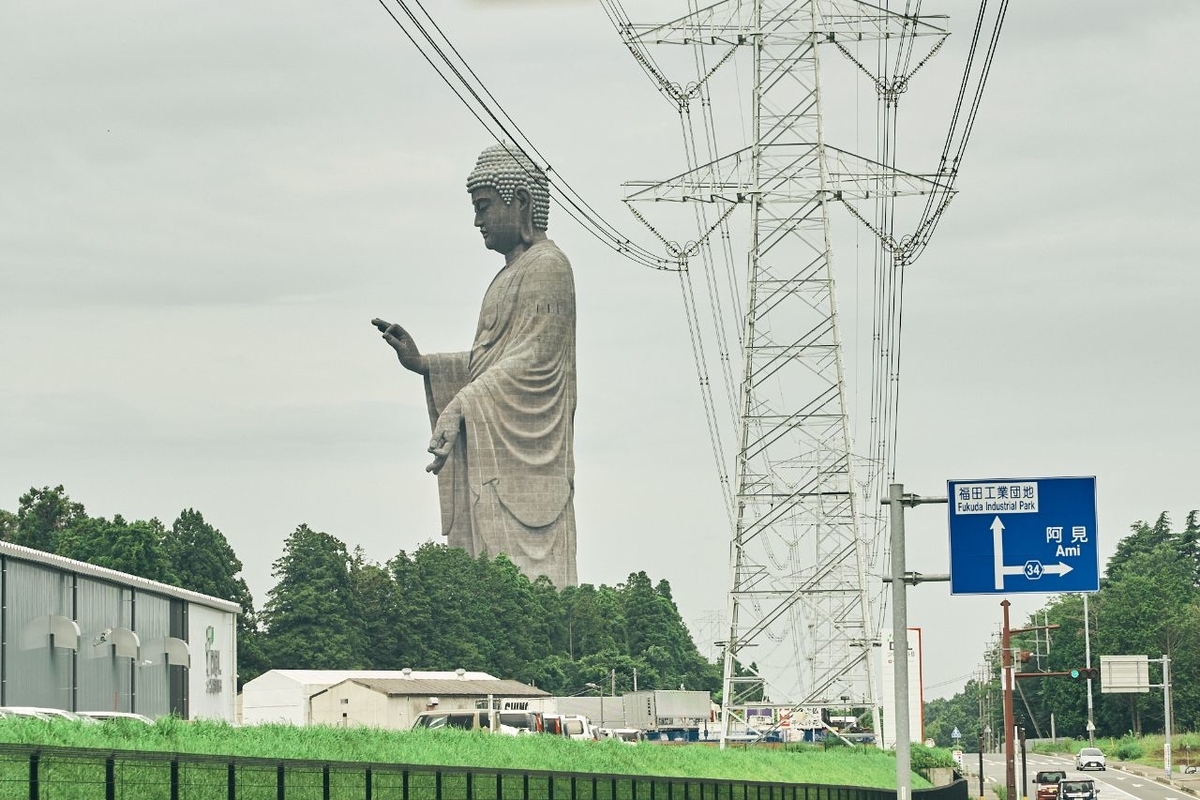 牛久大仏のデカさに圧倒される