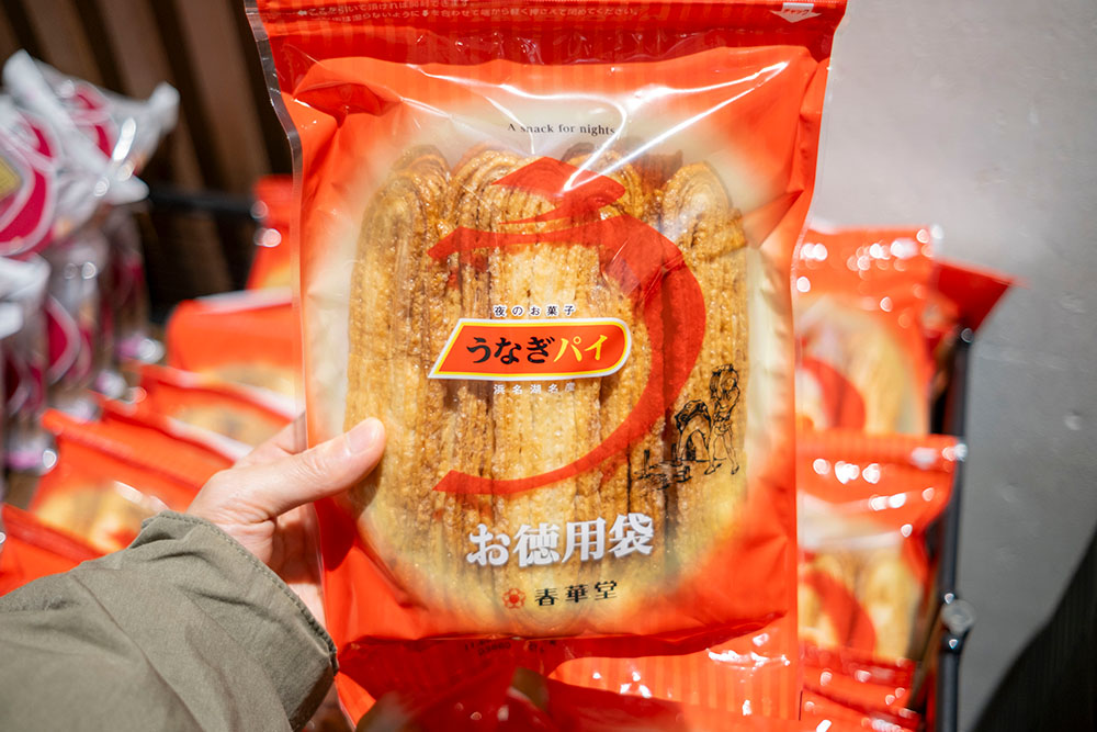 春華堂うなぎパイお徳用袋