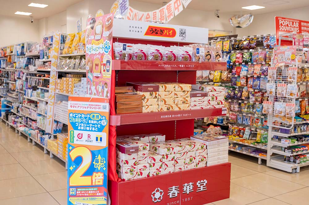 こちらも店内の一角に特設コーナーあり