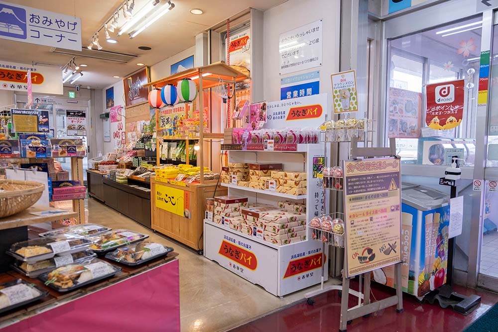 小笠PAのうなぎパイ売り場発見