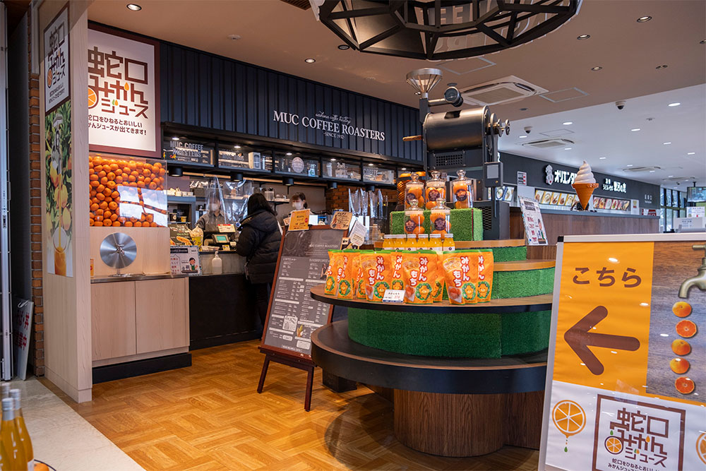 牧之原SAには蛇口みかんジュース売り場が