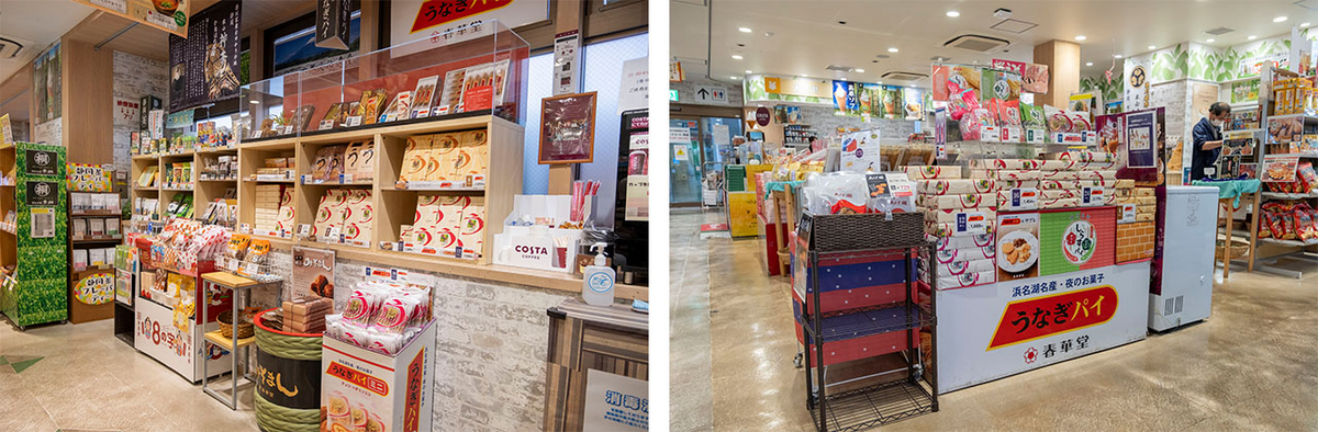 日本平PAではうなぎパイの売り場は二箇所に大きく展開されていた