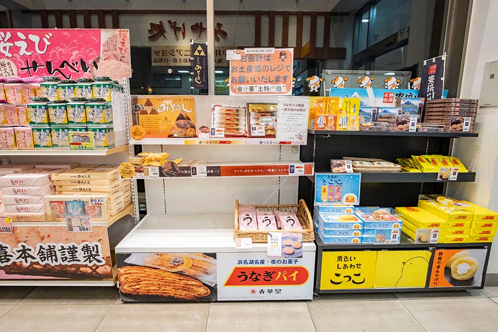 中井PAのうなぎパイ特設コーナー