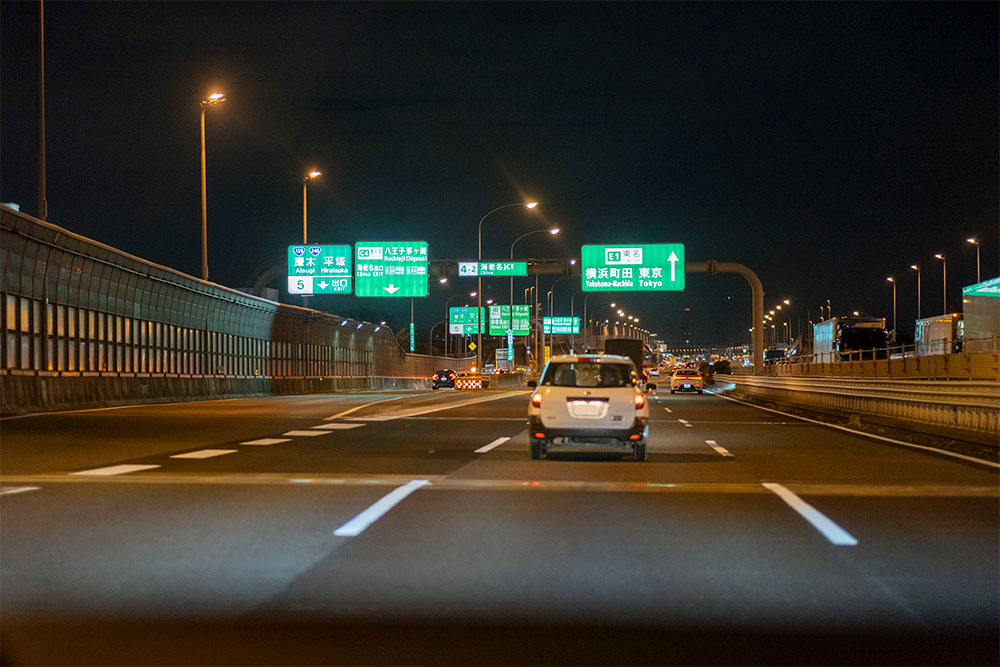 圏央道八王子と横浜町田への分かれ道