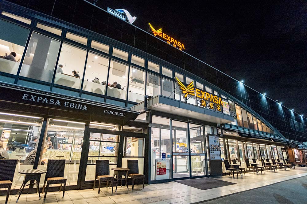 海老名SAの外観