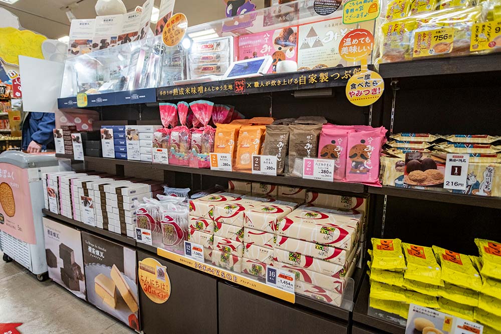 港北PAのうなぎパイコーナー